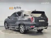 2020 Hyundai Palisade