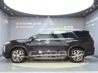 2020 Hyundai Palisade