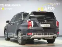 2020 Hyundai Palisade