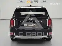 2020 Hyundai Palisade