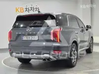 2020 Hyundai Palisade