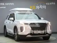 2020 Hyundai Palisade
