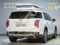 2020 Hyundai Palisade
