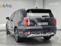 2020 Hyundai Palisade