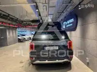 2020 Hyundai Palisade