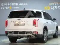 2020 Hyundai Palisade