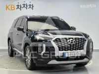 2020 Hyundai Palisade