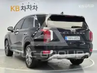 2020 Hyundai Palisade