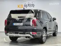 2020 Hyundai Palisade