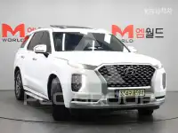 2020 Hyundai Palisade