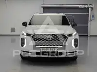 2020 Hyundai Palisade