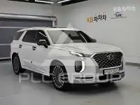 2020 Hyundai Palisade