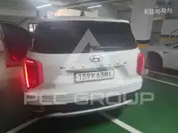 2020 Hyundai Palisade