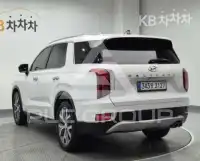2020 Hyundai Palisade