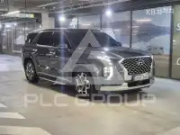 2020 Hyundai Palisade
