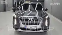 2020 Hyundai Palisade