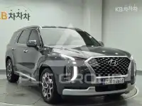 2020 Hyundai Palisade