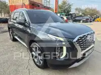 2020 Hyundai Palisade