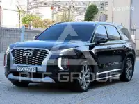 2020 Hyundai Palisade