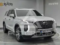 2020 Hyundai Palisade