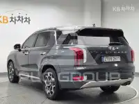 2020 Hyundai Palisade