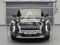 2020 Hyundai Palisade