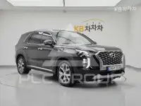 2020 Hyundai Palisade
