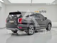 2020 Hyundai Palisade