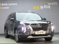 2020 Hyundai Palisade