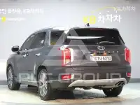 2020 Hyundai Palisade