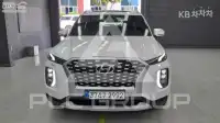 2020 Hyundai Palisade