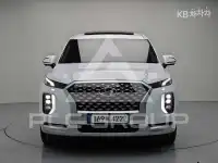 2020 Hyundai Palisade
