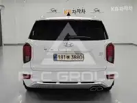 2020 Hyundai Palisade