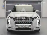 2020 Hyundai Palisade