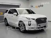 2020 Hyundai Palisade