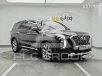 2020 Hyundai Palisade