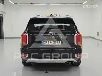 2020 Hyundai Palisade