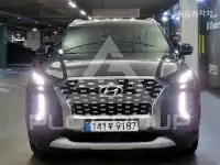 2020 Hyundai Palisade