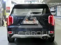 2020 Hyundai Palisade