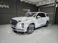 2020 Hyundai Palisade