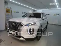 2020 Hyundai Palisade