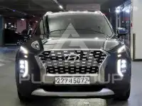 2020 Hyundai Palisade