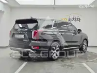 2020 Hyundai Palisade