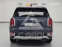 2020 Hyundai Palisade