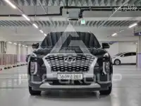 2020 Hyundai Palisade