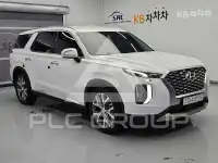 2020 Hyundai Palisade