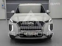 2020 Hyundai Palisade