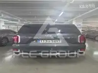 2020 Hyundai Palisade