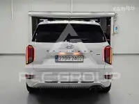 2020 Hyundai Palisade