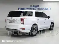 2020 Hyundai Palisade